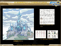 ꡼ No.007 | ֥ӥ饤ץץ쥹ȯɽξϤ  Ķʪ Ҥ濿ݤΥϥƥ󥷥鵻ǲФα