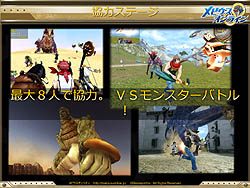 ꡼ No.008 | ֥ӥ饤ץץ쥹ȯɽξϤ  Ķʪ Ҥ濿ݤΥϥƥ󥷥鵻ǲФα