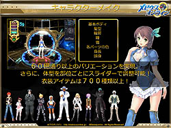 ꡼ No.011 | ֥ӥ饤ץץ쥹ȯɽξϤ  Ķʪ Ҥ濿ݤΥϥƥ󥷥鵻ǲФα