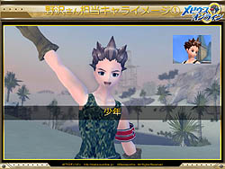 ꡼ No.019 | ֥ӥ饤ץץ쥹ȯɽξϤ  Ķʪ Ҥ濿ݤΥϥƥ󥷥鵻ǲФα