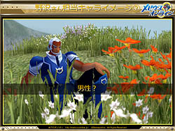 ꡼ No.022 | ֥ӥ饤ץץ쥹ȯɽξϤ  Ķʪ Ҥ濿ݤΥϥƥ󥷥鵻ǲФα