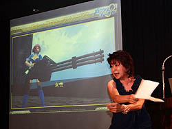 ꡼ No.024Υͥ / ֥ӥ饤ץץ쥹ȯɽξϤ  Ķʪ Ҥ濿ݤΥϥƥ󥷥鵻ǲФα