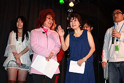 ꡼ No.029Υͥ / ֥ӥ饤ץץ쥹ȯɽξϤ  Ķʪ Ҥ濿ݤΥϥƥ󥷥鵻ǲФα