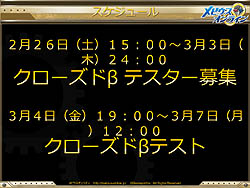 ꡼ No.038 | ֥ӥ饤ץץ쥹ȯɽξϤ  Ķʪ Ҥ濿ݤΥϥƥ󥷥鵻ǲФα