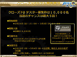 ꡼ No.039 | ֥ӥ饤ץץ쥹ȯɽξϤ  Ķʪ Ҥ濿ݤΥϥƥ󥷥鵻ǲФα