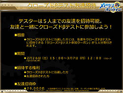 ꡼ No.040 | ֥ӥ饤ץץ쥹ȯɽξϤ  Ķʪ Ҥ濿ݤΥϥƥ󥷥鵻ǲФα