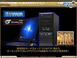 ꡼ No.041 | ֥ӥ饤ץץ쥹ȯɽξϤ  Ķʪ Ҥ濿ݤΥϥƥ󥷥鵻ǲФα