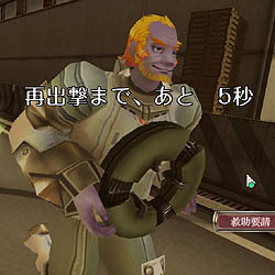 画像ギャラリー No.011のサムネイル画像 / 「狩猟欲」「対戦欲」「着せ替え欲」をまとめて満たせ! ゲームポット自社開発のオンラインアクション最新作「メビウスオンライン」先行プレイレポート