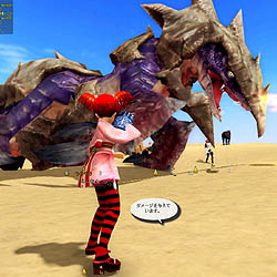 画像ギャラリー No.012のサムネイル画像 / 「狩猟欲」「対戦欲」「着せ替え欲」をまとめて満たせ! ゲームポット自社開発のオンラインアクション最新作「メビウスオンライン」先行プレイレポート