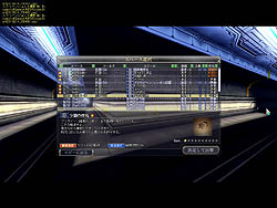 画像ギャラリー No.022のサムネイル画像 / 「狩猟欲」「対戦欲」「着せ替え欲」をまとめて満たせ! ゲームポット自社開発のオンラインアクション最新作「メビウスオンライン」先行プレイレポート