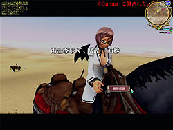 画像ギャラリー No.035のサムネイル画像 / 「狩猟欲」「対戦欲」「着せ替え欲」をまとめて満たせ! ゲームポット自社開発のオンラインアクション最新作「メビウスオンライン」先行プレイレポート