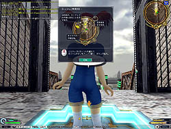 画像ギャラリー No.048のサムネイル画像 / 「狩猟欲」「対戦欲」「着せ替え欲」をまとめて満たせ! ゲームポット自社開発のオンラインアクション最新作「メビウスオンライン」先行プレイレポート