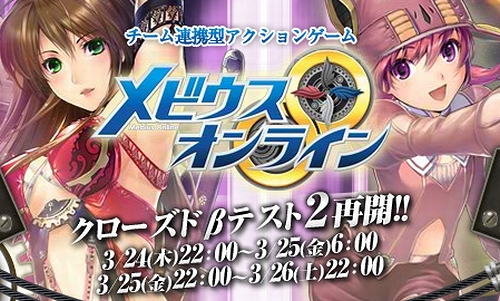 ꡼ No.002Υͥ / ֥ӥ饤ס¾Υץ¥ƥȤ22˺ƳĤĻüŵΥ쥢ƥꤹ٤