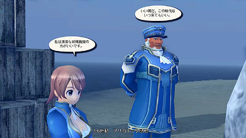 ꡼ No.012 | ɤʥߥ꥿꡼եǤϤʤͤΤTPSˤꡤݥåȼҳȯΥ饤󥢥֥ӥ饤ץץ쥤ݡ