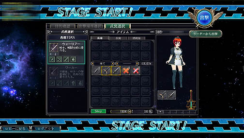 ꡼ No.026 | ɤʥߥ꥿꡼եǤϤʤͤΤTPSˤꡤݥåȼҳȯΥ饤󥢥֥ӥ饤ץץ쥤ݡ