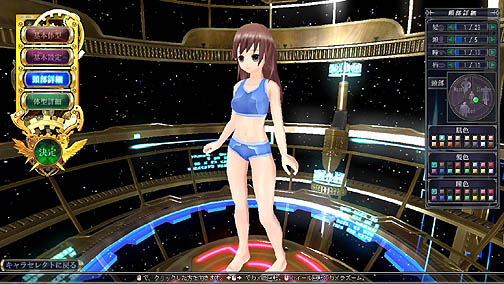 ꡼ No.032 | ɤʥߥ꥿꡼եǤϤʤͤΤTPSˤꡤݥåȼҳȯΥ饤󥢥֥ӥ饤ץץ쥤ݡ