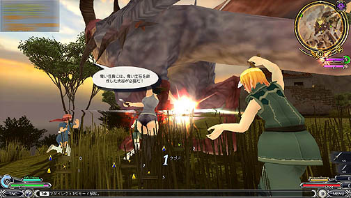 ꡼ No.035 | ɤʥߥ꥿꡼եǤϤʤͤΤTPSˤꡤݥåȼҳȯΥ饤󥢥֥ӥ饤ץץ쥤ݡ