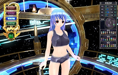 ���������꡼ No.004�Υ���ͥ������ / �֥�ӥ�����1���ָ���ο����ơ������о졣�������ʤɤ��ɲä�