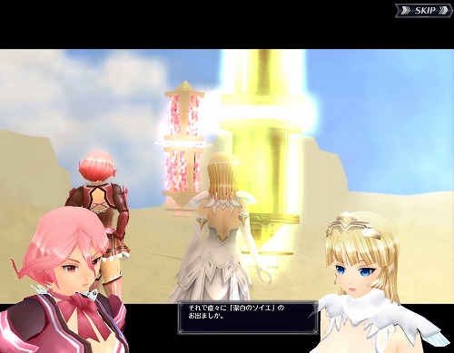 ���������꡼ No.001�Υ���ͥ������ / �֥�ӥ�������饤��ס������ʥ��ơ������������ʤɺ��������ͽ�ꤵ��뿷���ǤΥ����꡼�󥷥�åȤ�ɤɤ�ȸ���