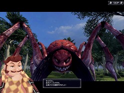 ���������꡼ No.036�Υ���ͥ������ / �֥�ӥ�������饤��ס������ʥ��ơ������������ʤɺ��������ͽ�ꤵ��뿷���ǤΥ����꡼�󥷥�åȤ�ɤɤ�ȸ���