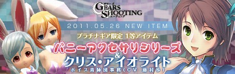 ꡼ No.006Υͥ / Хˡ˥ʡ餷˼ʥѥޤǡݥåȡ֥ӥ饤פ˿俷ơ󽷤館뿷ƥʤɤ