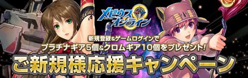 ���������꡼ No.012�Υ���ͥ������ / �֥�ӥ�������饤��׿����ơ����俷��郎�о줹�륢�åץǡ��������»�