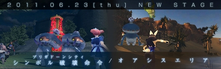 ���������꡼ No.002�Υ���ͥ������ / �֥�ӥ�������饤��ס������ʶ��ϥ��ơ����֥֥ꥬ�ɡ��󥷥ƥ�������ܥ��˲�̿��ס֥����������ꥢ�פ��ɲá����� ������Υܥ������Ͽ���������ƥ��