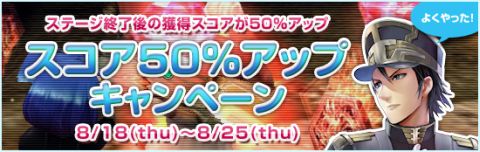 ꡼ No.002Υͥ / ֥ӥ饤׿ơɲá50󥢥åץڡγ