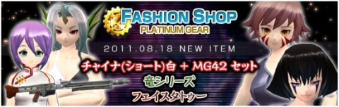 ꡼ No.012Υͥ / ֥ӥ饤׿ơɲá50󥢥åץڡγ