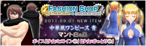 ꡼ No.006Υͥ / ֥ӥ饤׸ꥢХꥹơо졣ܥɲ