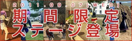 ꡼ No.011Υͥ / ֥ӥ饤ץåץǡȤ20XXǯѤοʼʼפ俷ƥֹפʤɤˡüʥ롼ǳڤָꥹơо