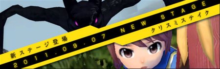 ꡼ No.012Υͥ / ֥ӥ饤ץåץǡȤ20XXǯѤοʼʼפ俷ƥֹפʤɤˡüʥ롼ǳڤָꥹơо