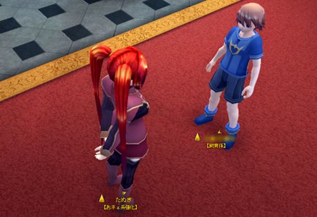 ꡼ No.016Υͥ / ֥ӥ饤ץåץǡȤ20XXǯѤοʼʼפ俷ƥֹפʤɤˡüʥ롼ǳڤָꥹơо