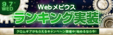 ꡼ No.022Υͥ / ֥ӥ饤ץåץǡȤ20XXǯѤοʼʼפ俷ƥֹפʤɤˡüʥ롼ǳڤָꥹơо