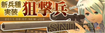 ꡼ No.025Υͥ / ֥ӥ饤ץåץǡȤ20XXǯѤοʼʼפ俷ƥֹפʤɤˡüʥ롼ǳڤָꥹơо