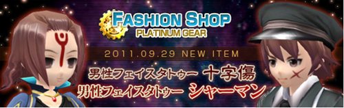 ���������꡼ No.010�Υ���ͥ������ / �֥�ӥ�������饤��פ椫�ʤ���Υܥ��������ƥ��о�������ơ�������