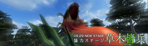 ���������꡼ No.011�Υ���ͥ������ / �֥�ӥ�������饤��פ椫�ʤ���Υܥ��������ƥ��о�������ơ�������