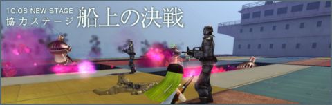 ���������꡼ No.001�Υ���ͥ������ / �֥�ӥ�������饤��ס����ޥåס�����η���פ��о졣���ָ��ꥹ�ơ�����