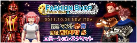 ���������꡼ No.008�Υ���ͥ������ / �֥�ӥ�������饤��ס����ޥåס�����η���פ��о졣���ָ��ꥹ�ơ�����