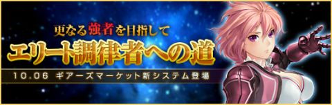 ���������꡼ No.013�Υ���ͥ������ / �֥�ӥ�������饤��ס����ޥåס�����η���פ��о졣���ָ��ꥹ�ơ�����