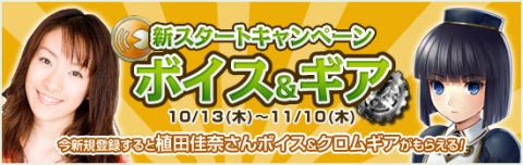 ���������꡼ No.004�Υ���ͥ������ / �֥�ӥ�������饤��ס��־䡦����Х���פο��Ĳ��व�󿷥ܥ����ʤɤ��о�