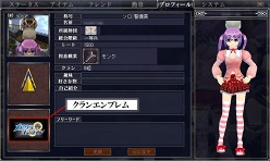 ꡼ No.004 | ֥ӥ饤ס緿åץǡȤ1027˼襤򹭤ֲץࡼӡǳΤ褦