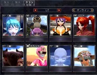 ꡼ No.005 | ֥ӥ饤ס緿åץǡȤ1027˼襤򹭤ֲץࡼӡǳΤ褦