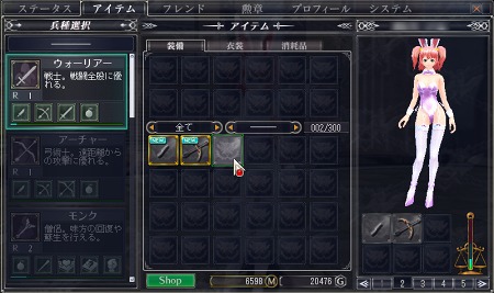 ꡼ No.020 | ֥ӥ饤ס緿åץǡȤ1027˼襤򹭤ֲץࡼӡǳΤ褦