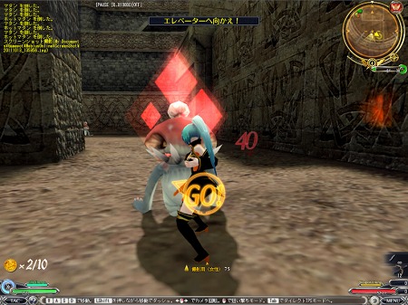 ꡼ No.021 | ֥ӥ饤ס緿åץǡȤ1027˼襤򹭤ֲץࡼӡǳΤ褦