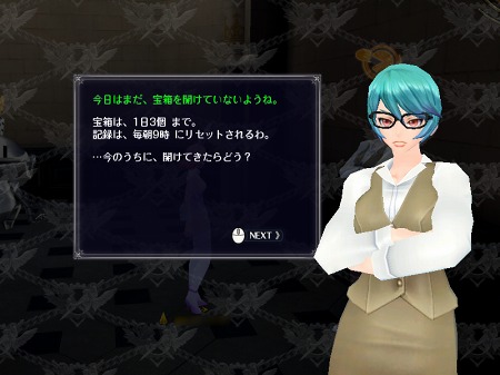 ꡼ No.022 | ֥ӥ饤ס緿åץǡȤ1027˼襤򹭤ֲץࡼӡǳΤ褦