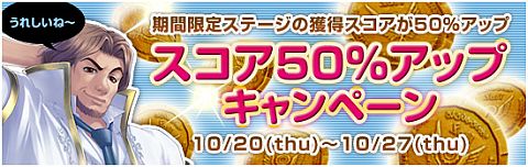 ���������꡼ No.001�Υ���ͥ������ / �֥�ӥ�������饤��ס��о�6���ơ����γ��������������ָ����50�󥢥å� 