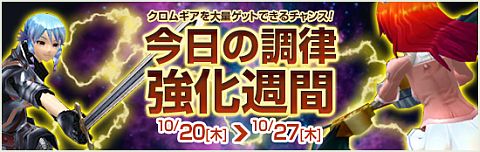 ���������꡼ No.002�Υ���ͥ������ / �֥�ӥ�������饤��ס��о�6���ơ����γ��������������ָ����50�󥢥å� 