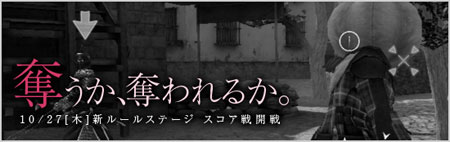 ꡼ No.005Υͥ / ֥ӥ饤פ˥󥷥ƥबо緿åץǡȡĴΧԽCLAN ESTABLISHERSݡפ»