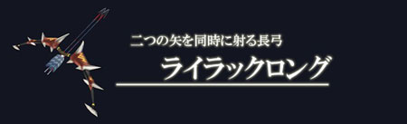 ꡼ No.013Υͥ / ֥ӥ饤פ˥󥷥ƥबо緿åץǡȡĴΧԽCLAN ESTABLISHERSݡפ»